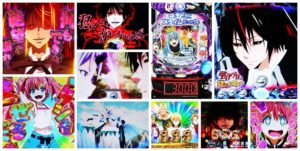 転生したらスライムだった件2-転スラ2- パチンコ新台｜初打ち評価＆感想、Twitter報告まとめ