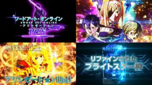 新機種『eSAOアリシゼーション夜空』SP-Movie解禁｜フェアぱちんこ第①弾、全状態で発生する出玉トリガー「SWORD DRIVE」etc…
