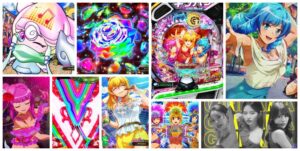 ギンギラパラダイス VIVA FESTA パチンコ新台｜初打ち評価＆感想、Twitter報告まとめ