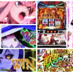 タクトオーパス スロット｜初打ち評価＆感想、Twitter報告まとめ
