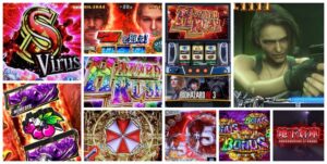 バイオハザードRE3 スマスロ新台｜初打ち評価＆感想、Twitter報告まとめ