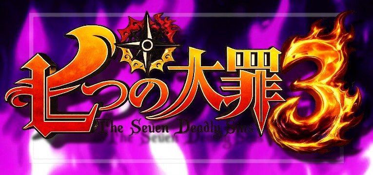 スマパチ七つの大罪3｜スペック・攻略情報