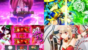 注目機『L戦国乙女5 業火を穿つ宿焔の双刃』製品版PV動画|前作以上の出玉性能、出陣BONUS双&石川ゴエモン(CV.佐倉綾音)& etc…