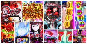 カケグルイ パチンコ｜初打ち評価＆感想、Twitter報告まとめ