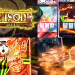 新台スマスロ『Lからくりサーカス2』製品版PV動画｜25インチ透過液晶の専用筐体、上位AT純増8枚、新たな出玉トリガー「SHOW TIME」新搭載 etc…