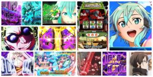 ソードアートオンラインⅡ-SAO2- スロット新台｜初打ち評価＆感想、Twitter報告まとめ