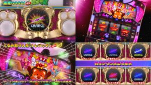 新台『マイジャグラー6』製品版PV動画｜トラっぴタッチがリニューアル、BB音にミスタージャグラー追加、ぐるっと新体験 etc…
