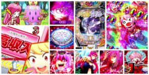 冥妃転生-メイヒテンセイ- パチンコ｜初打ち評価＆感想、Twitter報告まとめ