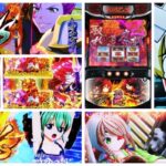 戦国乙女5 スマスロ新台｜初打ち評価＆感想、Twitter報告まとめ