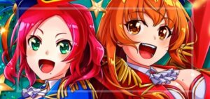 eACわんわんパラダイス セレブレーション 77Ver.＆49Ver.｜スペック・攻略情報