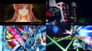 新台パチンコ『eF.機動戦士ガンダムSEED CLIMAX』公式PV動画｜突入時「上位RUSHスタート」、4500個比率＆上位継続率「約51％」