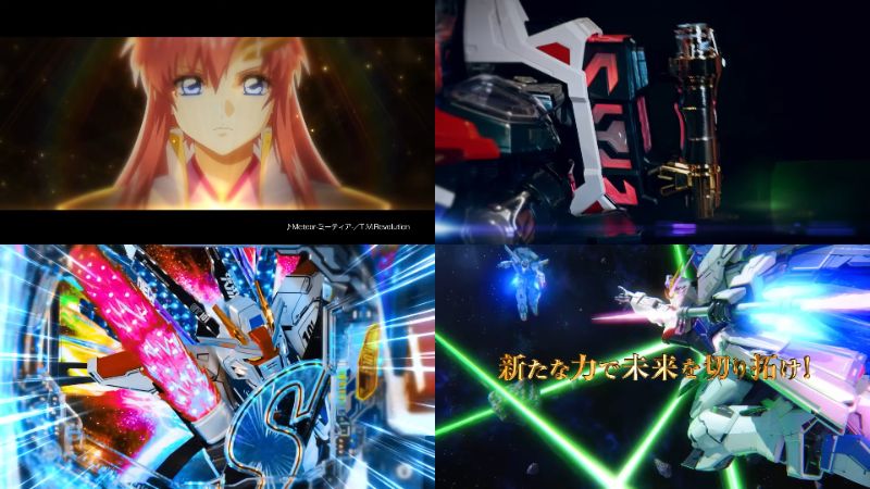 新台パチンコ『eF.機動戦士ガンダムSEED CLIMAX』公式PV動画|突入時「上位RUSHスタート」、4500個比率&上位継続率「約51%」