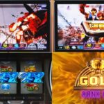 レオスター社『Lストリートファイター6』製品版PV動画｜LEGENDランク時「勝率88％」×「ボーナス平均枚数500枚」の破壊力