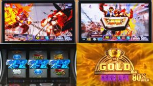 レオスター社『Lストリートファイター6』製品版PV動画｜LEGENDランク時「勝率88％」×「ボーナス平均枚数500枚」の破壊力