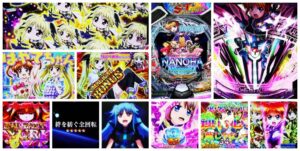 魔法少女リリカルなのは スマパチ新台｜初打ち評価＆感想、Twitter報告まとめ