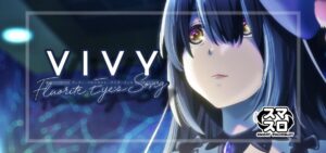 スマスロヴィヴィ‐フローライトアイズソング‐（大都技研）