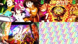 2026年8月新機種『e七つの大罪Ⅲ』本編PV動画｜RUSH突入率「40％」＆RUSH中大当「平均3400個」のシリーズ最強火力