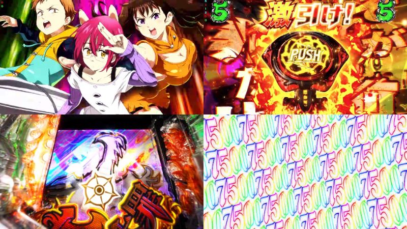 2026年8月新機種『e七つの大罪Ⅲ』本編PV動画｜RUSH突入率「40％」＆RUSH中大当「平均3400個」のシリーズ最強火力