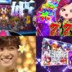 新台『e中森明菜 FOR FANS』製品版PV動画｜デカヘソ＆8個保留、RUSH中大当り3種CompleteでST後に時短100回付与