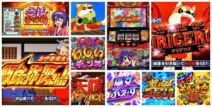 やじきた道中記参る スマスロ新台｜初打ち評価＆感想、Twitter報告まとめ