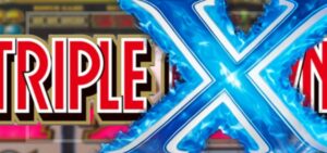 スマスロトリプルクラウンX-300 ボーナストリガー搭載｜スペック・解析情報
