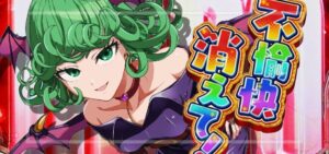 eワンパンマン2-正義執行- 甘デジ99Ver.｜スペック・攻略情報
