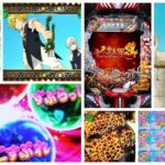 七つの大罪3 パチンコ新台｜初打ち評価＆感想、Twitter報告まとめ