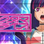 eアクダマドライブ 甘デジ79Ver.（三洋物産）