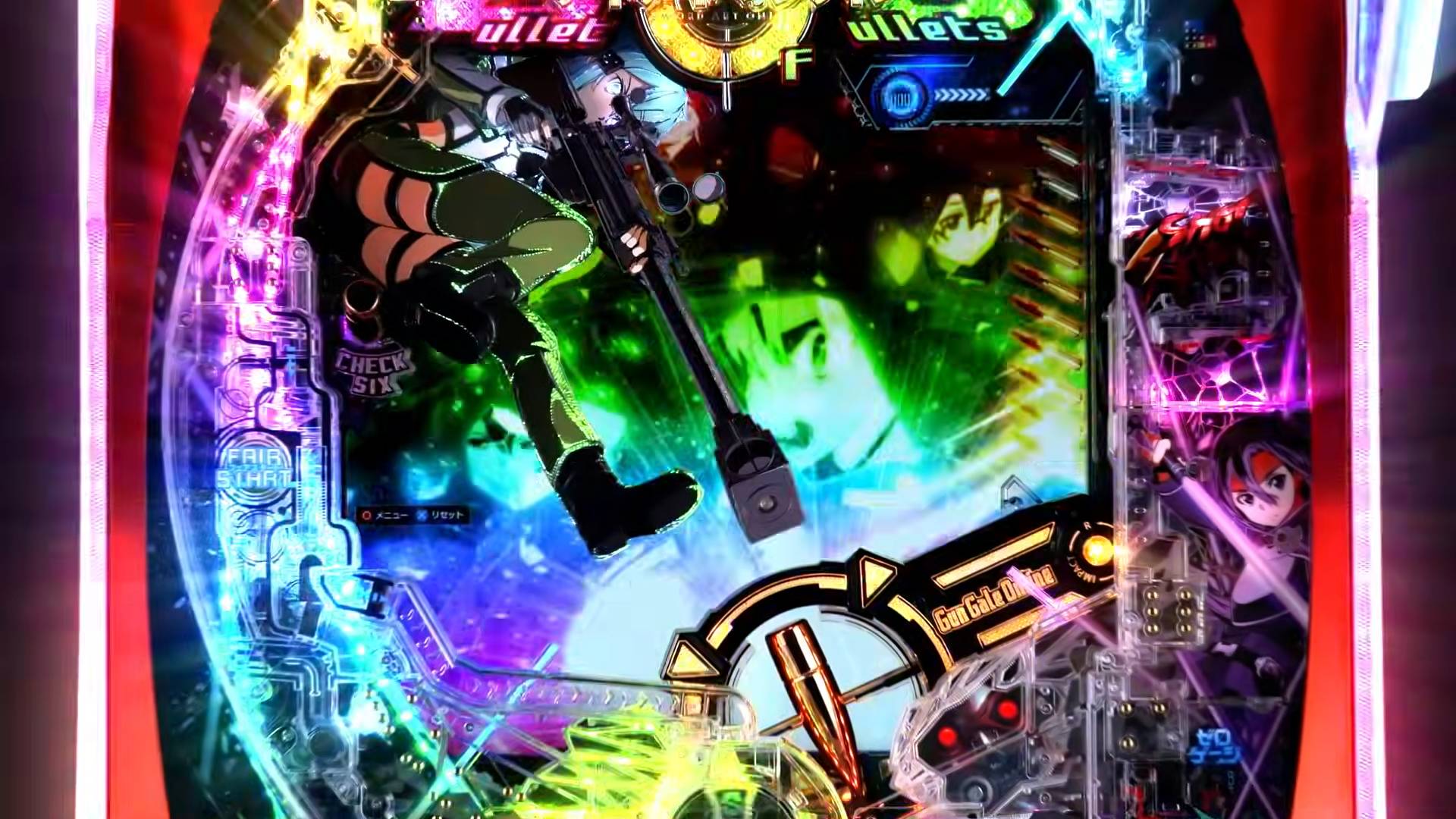 saoPB 画像3