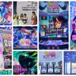 最強版権『ウマ娘 プリティーダービー』遂にスマスロ化｜特別展示会の様子＆先行情報、ティザーPV動画、豪華搭載楽曲一覧も！