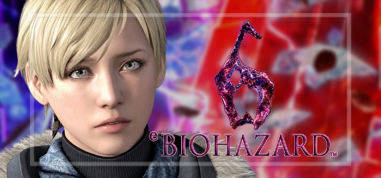 eバイオハザード6 ライトVer.（七匠/フィールズ）
