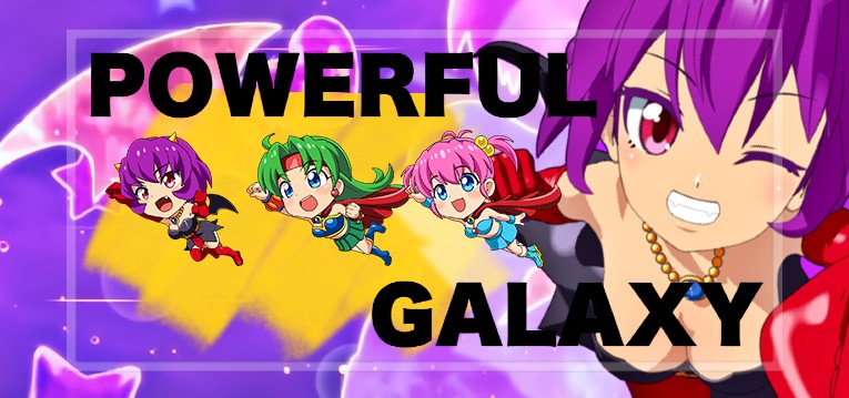PAF.パワフルギャラクシー（SANKYO）