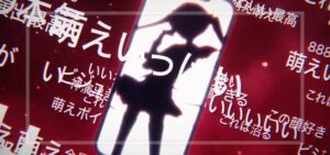 スマスロ緋弾のアリア-緋緋神降臨-（オレンジ/藤商事）