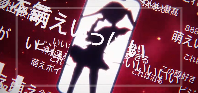 スマスロ緋弾のアリア-緋緋神降臨-（オレンジ/藤商事）